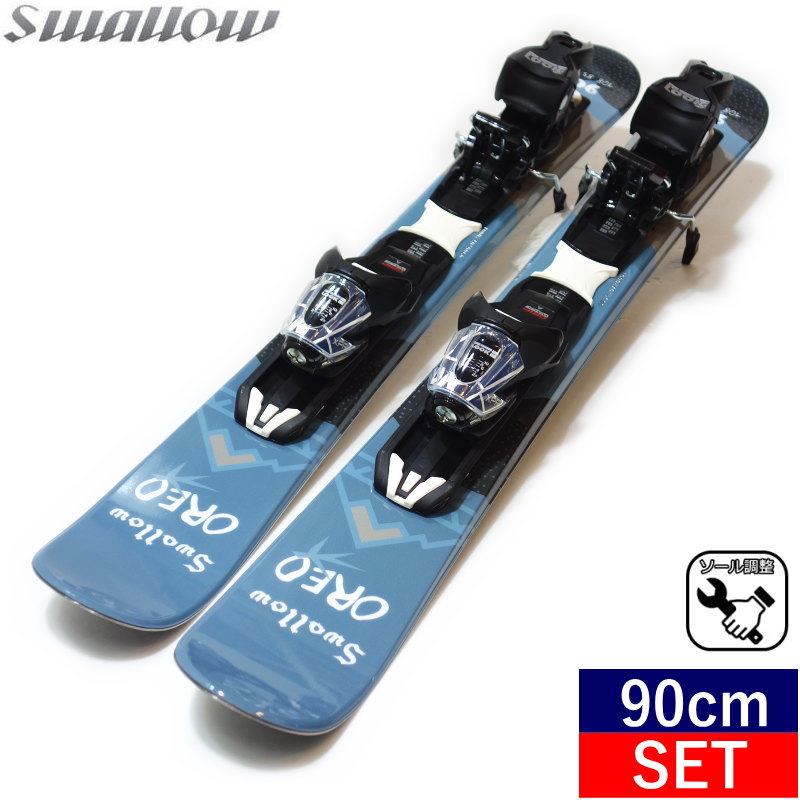 スキー板 ショートスキー ファンスキー」の人気商品一覧 | 安い商品を