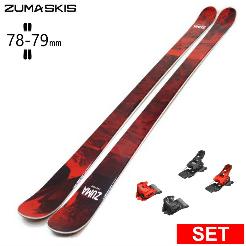 楽天市場】kazama スキーの通販