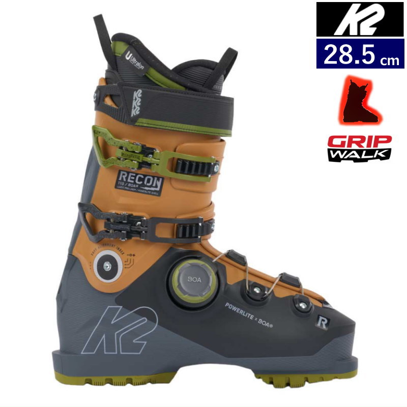 楽天市場】[28.5cm足幅100mm幅]K2 RECON 110 BOA ケーツー リコン ボア