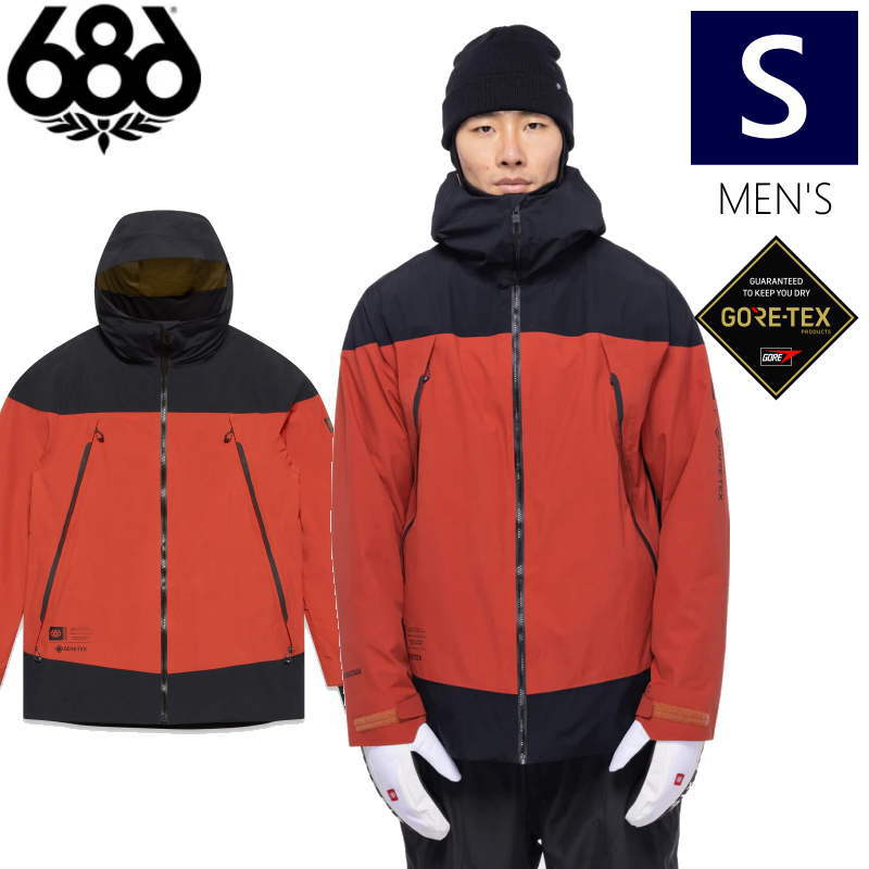 楽天市場】【動画有】○ 686 MENS GORE-TEX HYDRASTASH SYNC JKT BRICK