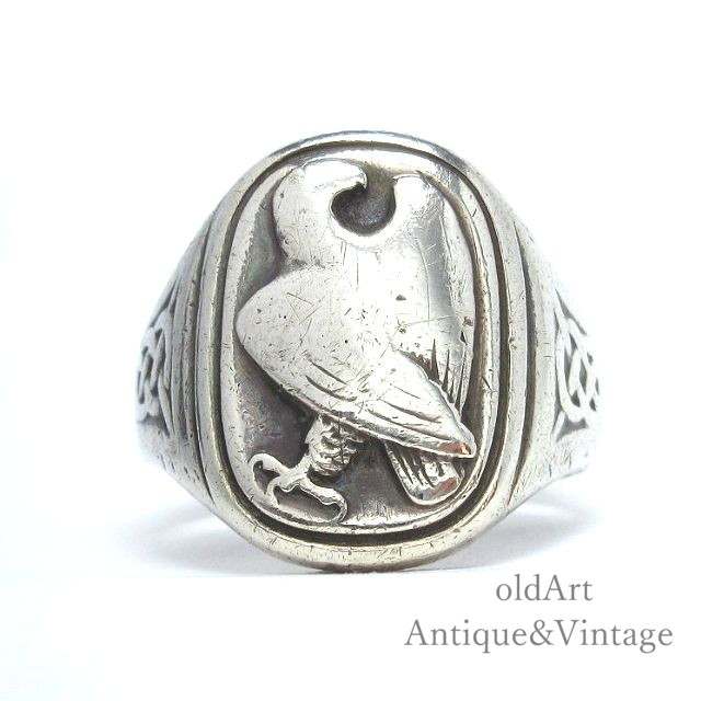 楽天市場】廃盤 限定品 デンマーク製 1982年 ヴィンテージ ジョージ