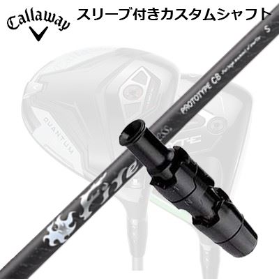 コンポジットテクノ Fire Express SL PROTOTYPE 5 (ゴルフシャフト