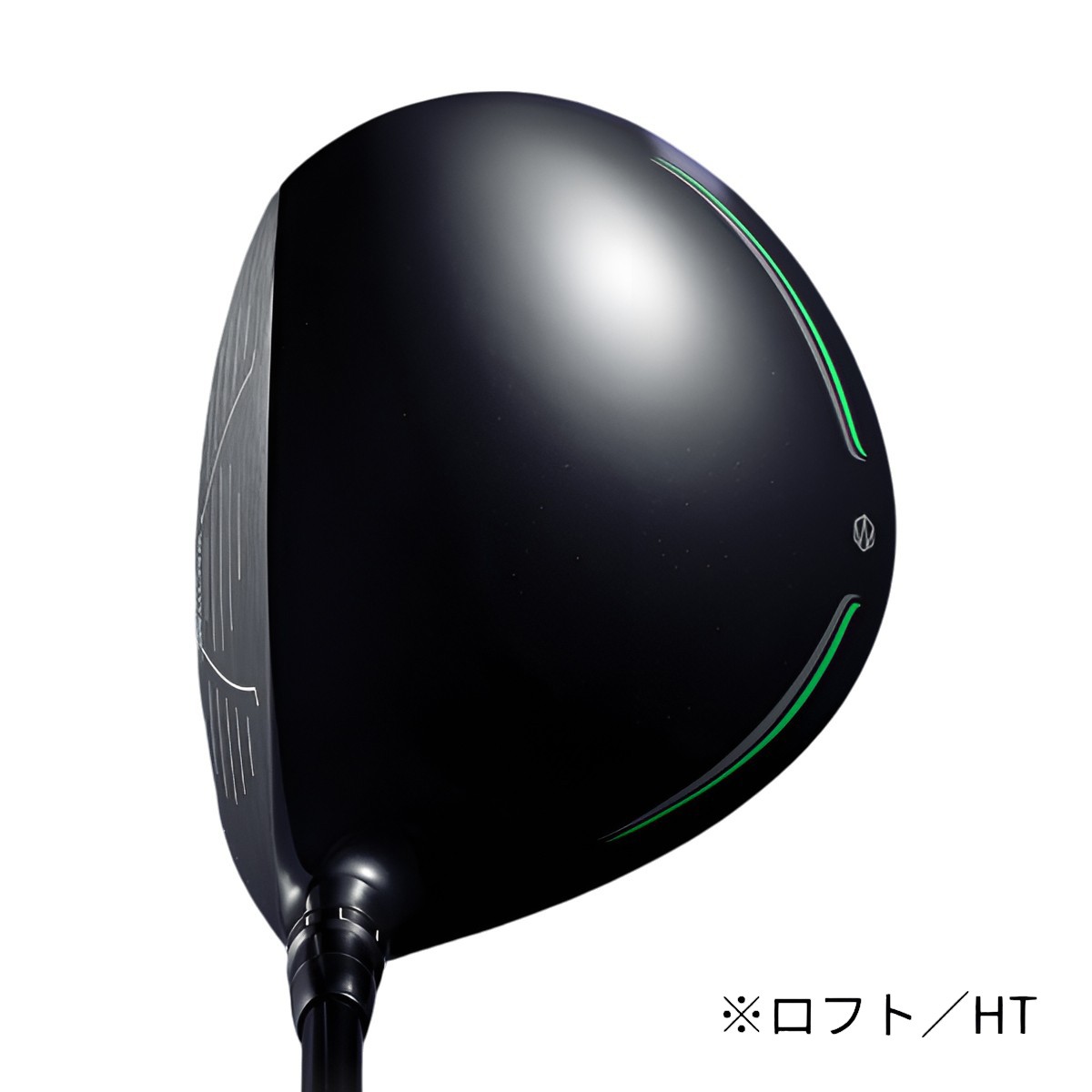 楽天市場】2024年モデル カスタムクラブ ワクチンコンポ ワクワク 8