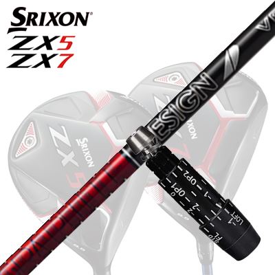楽天市場】カスタム/SRIXON ZX5/ZX5 MK II//ZX7 Driver用スリーブ付