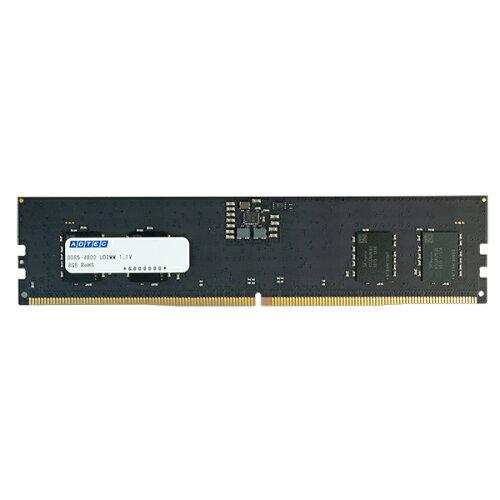 メモリー ddr5 8gb×2枚」の人気商品一覧 | 安い商品を通販サイトから