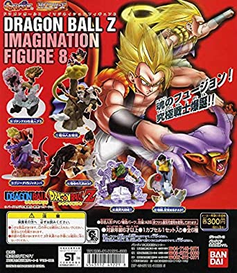 楽天市場】ドラゴンボールZ イマジネイションフィギュア8 全6種セット
