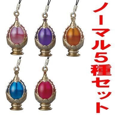 楽天市場】劇場版 魔法少女まどか☆マギカ [新編]叛逆の物語 ソウル