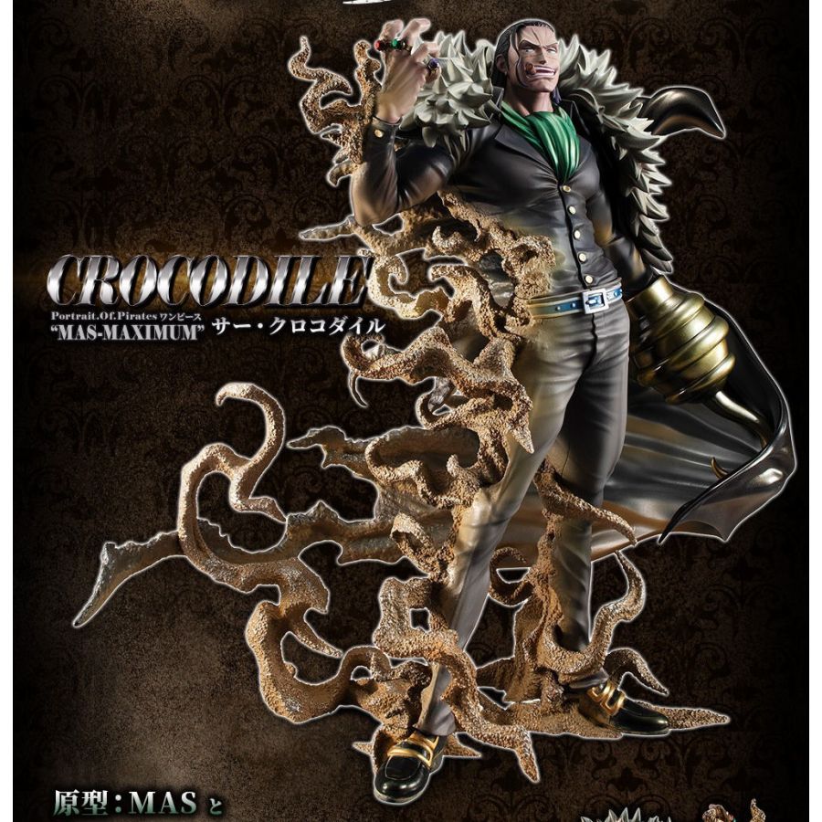 楽天市場】【輸送箱入り】Portrait.Of.Pirates ワンピース “MAS