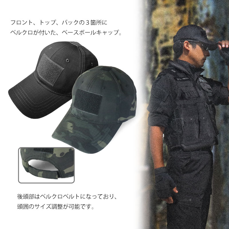 楽天市場】【特価品】SWAT コスプレ 5点セット タクティカルベスト