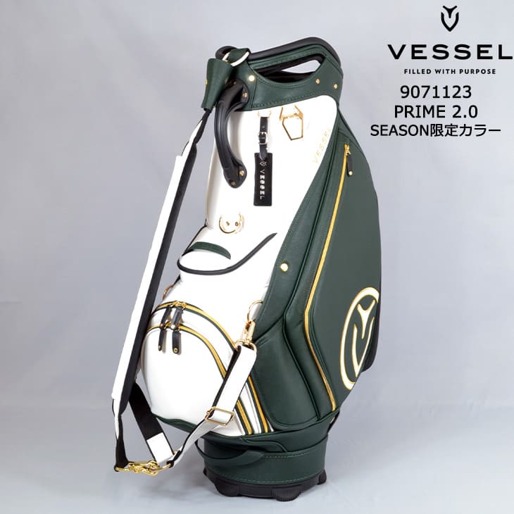 楽天市場】VESSEL ベゼル PRIME 2.0 2025年 SEASON限定カラー カート