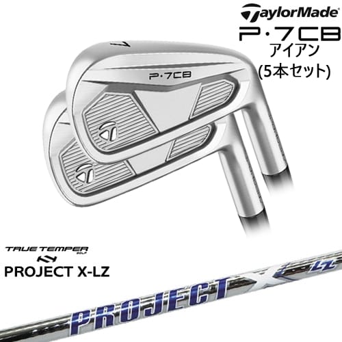 楽天市場】P7CB IRON アイアン5本set(6I-PW) 2024年モデル[6P