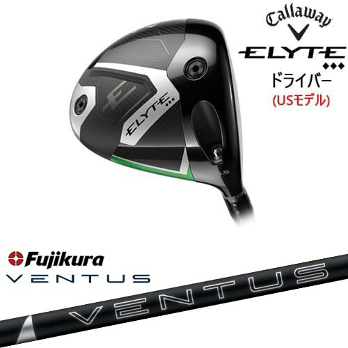 楽天市場】【OVDカスタム】CALLAWAY ELYTE ◇◇◇ドライバー USモデル
