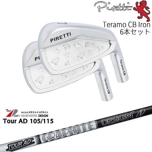 楽天市場】ツアーad 105の通販