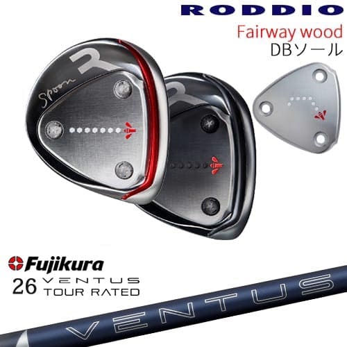 楽天市場】roddio stellaの通販