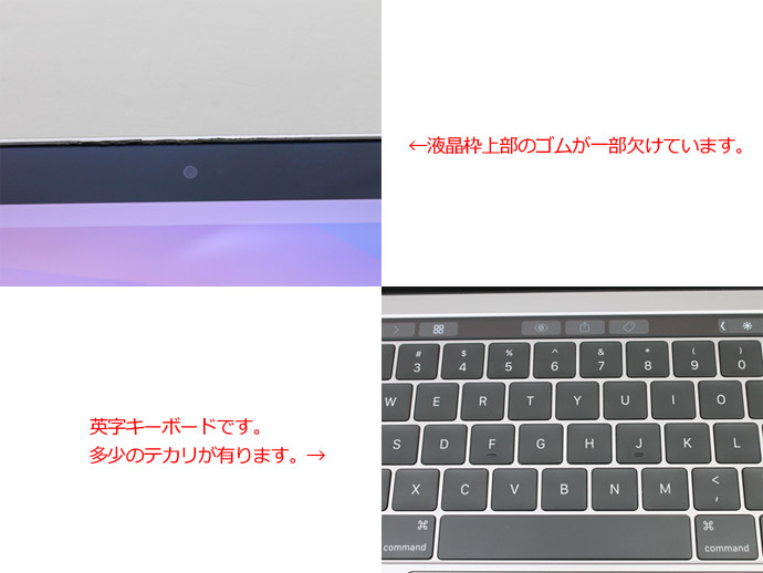 楽天市場】Apple Macbook Pro 13インチ 2018 Thunderbolt 3×4 CTO