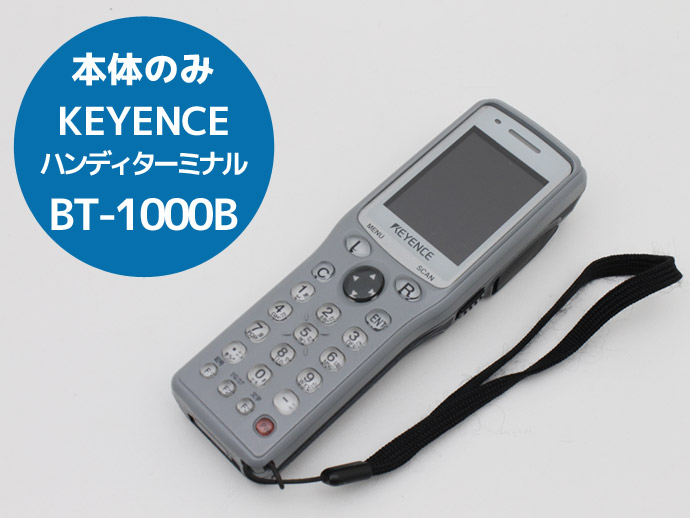 bt-1000b_01.jpg?fitin=357:357