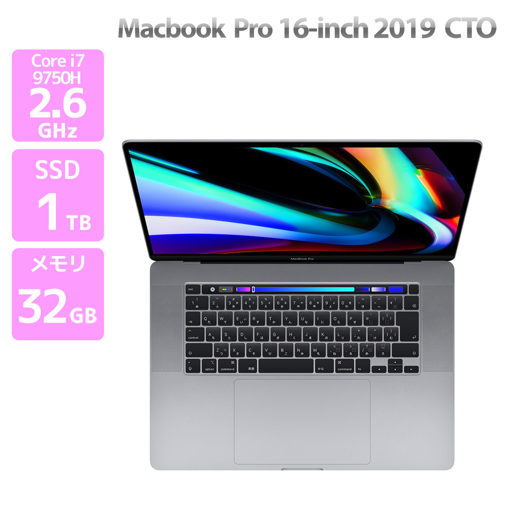 楽天市場】mac book pro 2019 16gb i7の通販