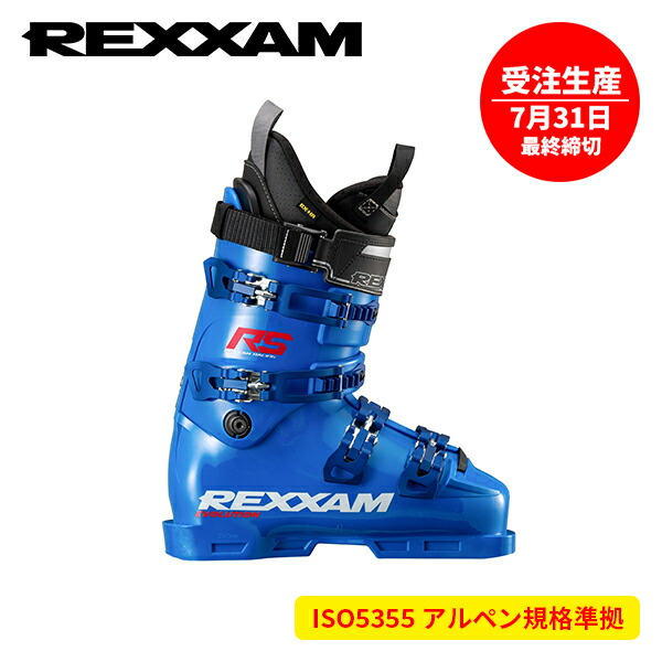 楽天市場】レクザム REXXAM レボ REVO RS [スキーブーツ] [25-26
