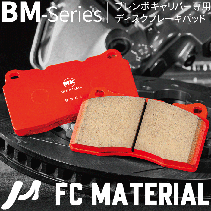 楽天市場】WRX STI GRB GRF VAB フロント用 ブレーキパッド ブレンボ