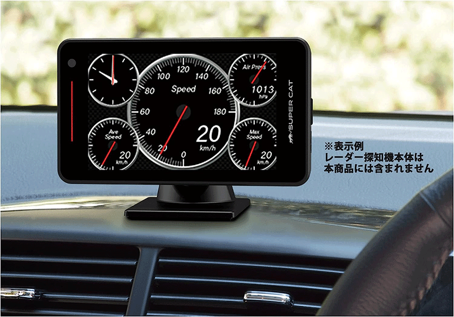 ユピテル レーダー探知機 スーパーキャット LS1000 、OBD12-M3
