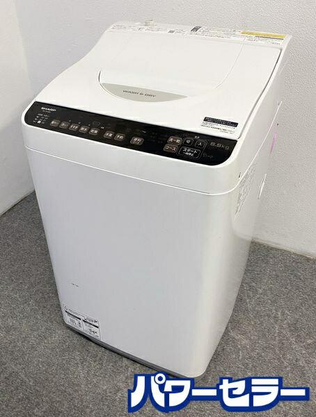 楽天市場】中古 洗濯乾燥機 シャープの通販
