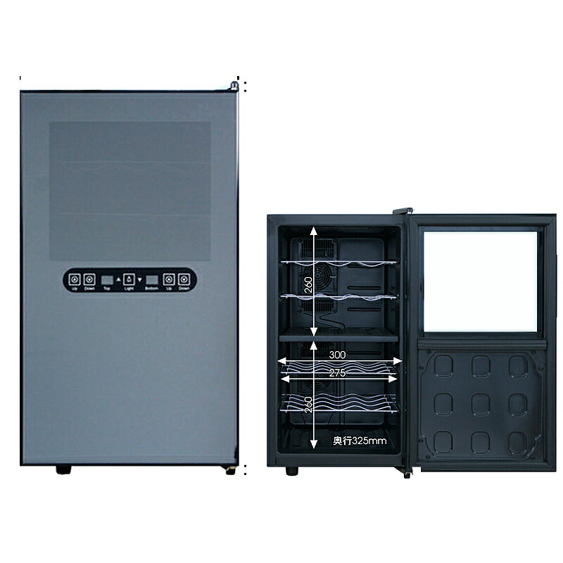 楽天市場】ワインセラー a05396の通販