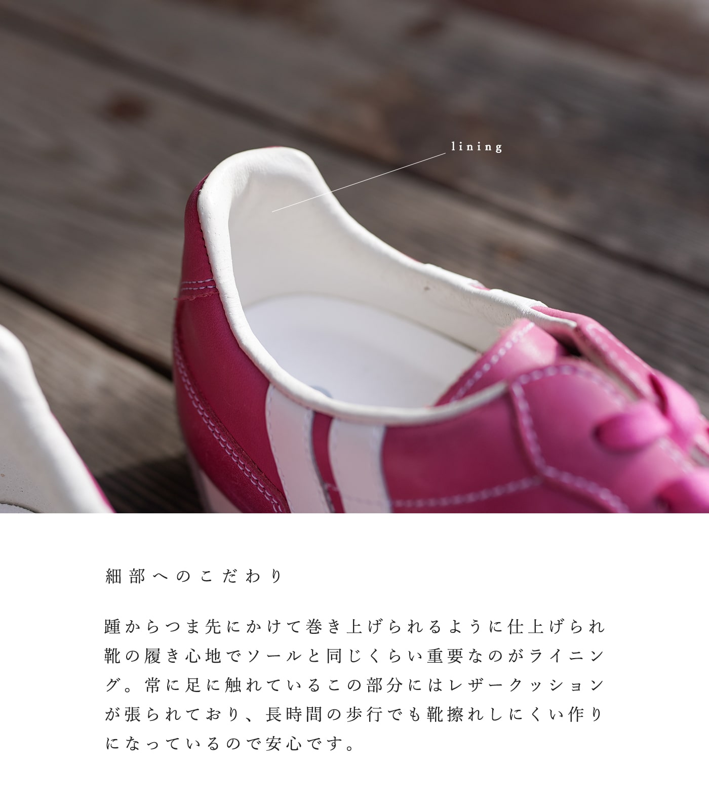 楽天市場】【初回のみサイズ交換片道送料無料】パトリック スニーカー