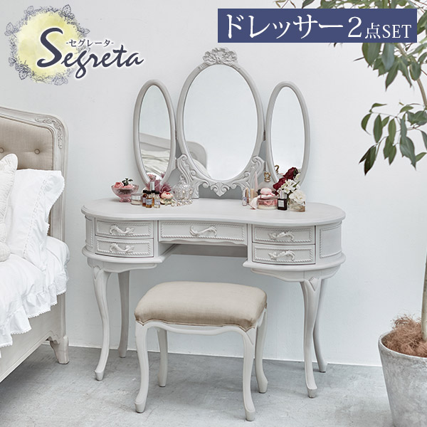 楽天市場】【3/1限定☆10％クーポン配布中】シャビーシック