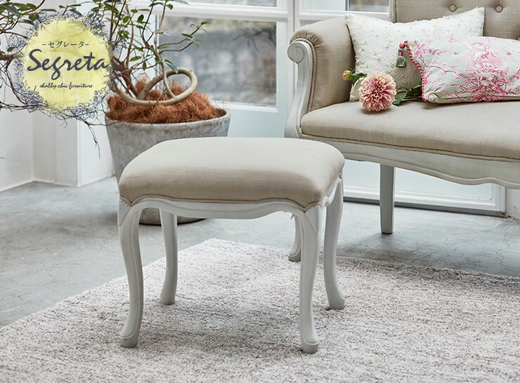 楽天市場】【3/1限定☆10％クーポン配布中】シャビーシック