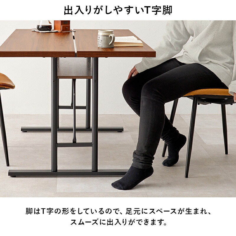 楽天市場】ダイニングテーブル T字脚 138cm（ダイニング テーブル 4人