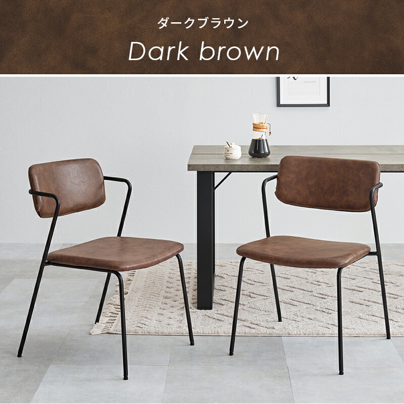 楽天市場】【3/1限定☆10％クーポン配布中】チェア Z型フレーム 2脚