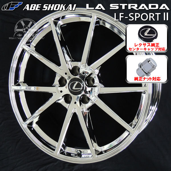 楽天市場】送料無料☆限定☆20系レクサスRX専用 ナット車