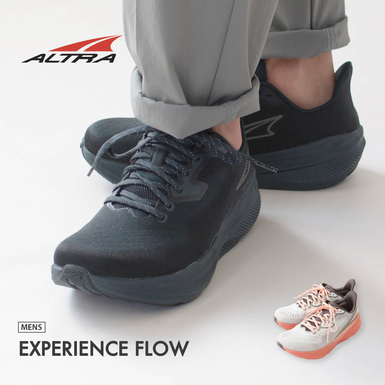 楽天市場】ALTRA [アルトラ] EXPERIENCE FLOW M [AL0A85NV