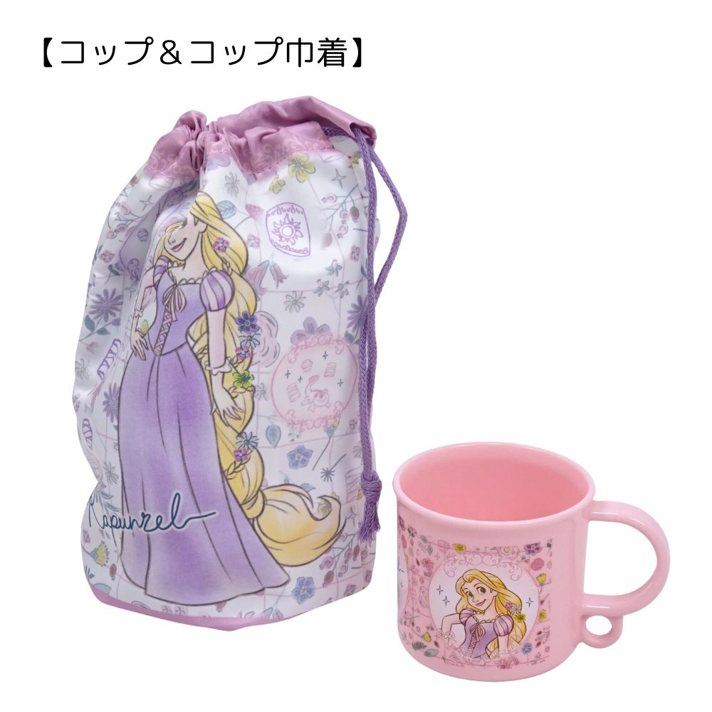 楽天市場】ラプンツェル 福袋 送料無料 2026 ランチ7点セット