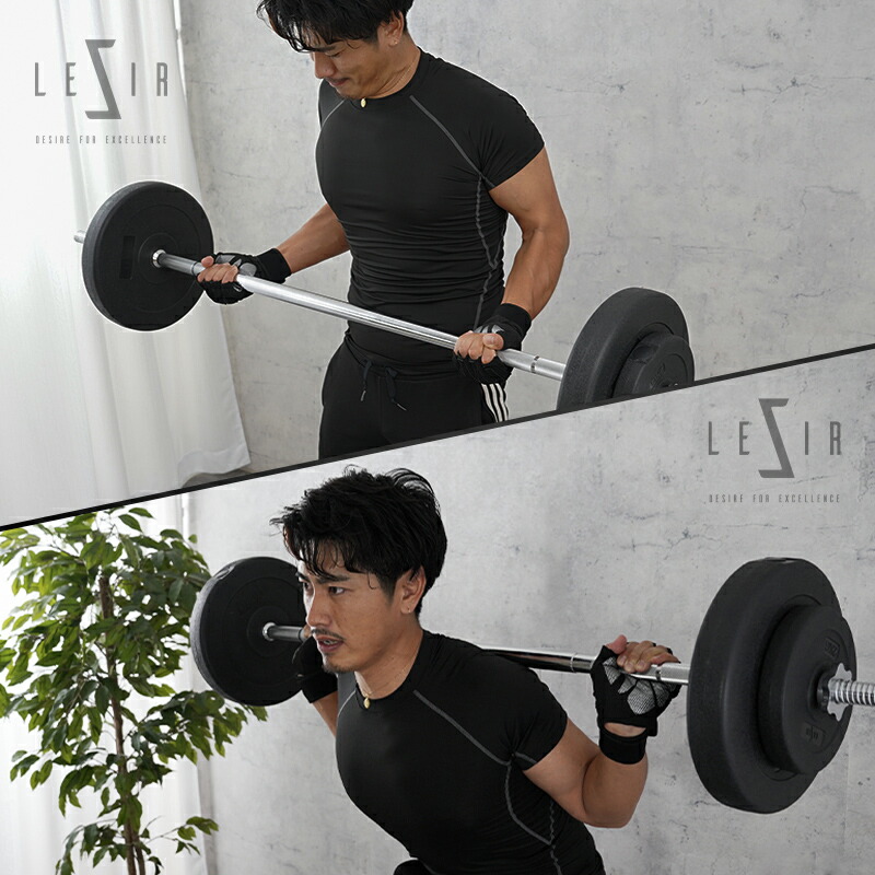 楽天市場】バーベル 40kg セット ベンチプレス バーベルセット 筋トレ