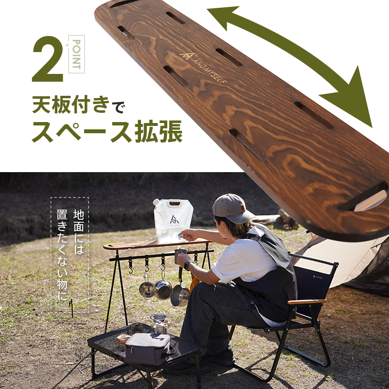 楽天市場】【木製 天板付き】ハンギングラック ランタンスタンド