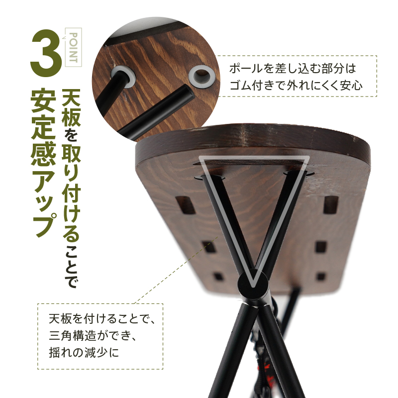 楽天市場】【木製 天板付き】ハンギングラック ランタンスタンド