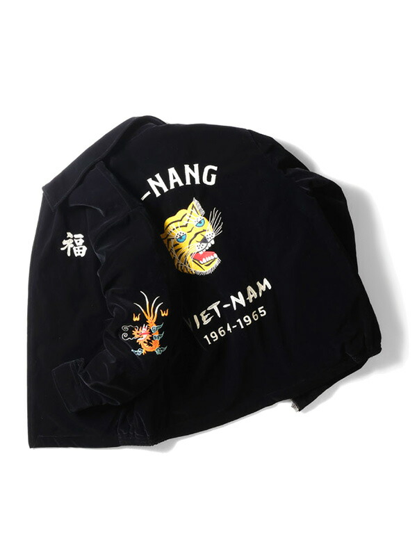 楽天市場】HOUSTON ヒューストン ジャケット ベトジャン メンズ