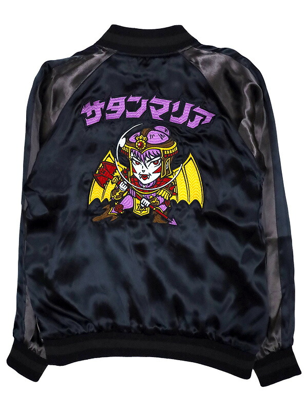 楽天市場】ビックリマン スカジャン メンズ レディース ヘッドロココ