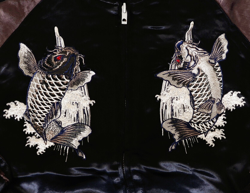 楽天市場】さとり SATORI 和柄 スカジャン メンズ レディース 滝 鯉