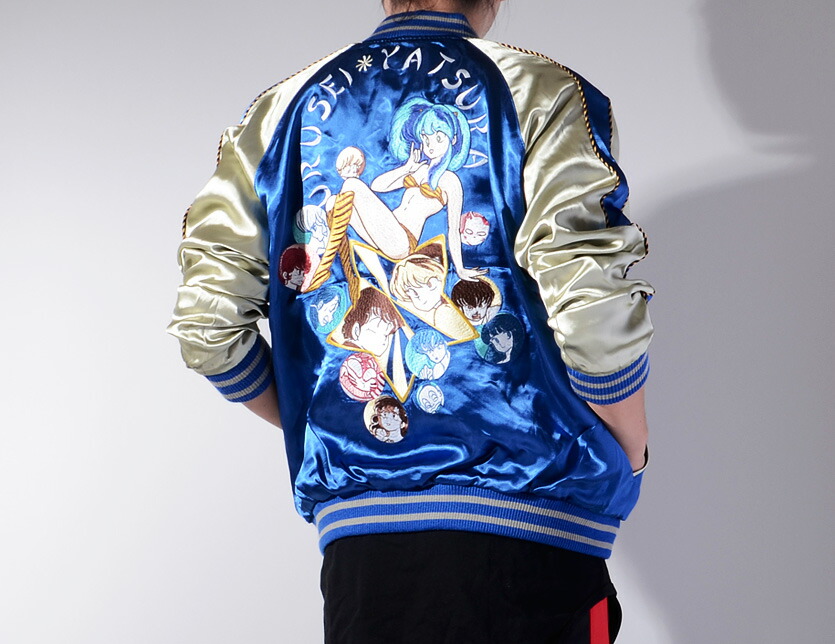 楽天市場】うる星やつら ラムちゃん グッズ スカジャン メンズ