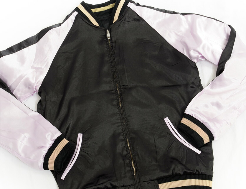 楽天市場】花旅楽団 和柄 スカジャン 月 雁 富士山 リバーシブル 刺繍