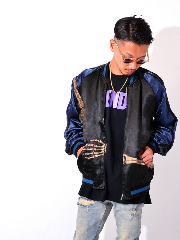 楽天市場】花旅楽団 スカジャン メンズ レディース 髑髏 抱着 抱き着き