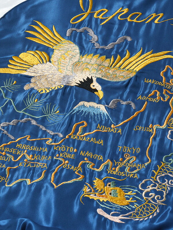 楽天市場】TAILOR TOYO テーラー 東洋 スカジャン 2026 リミテッド