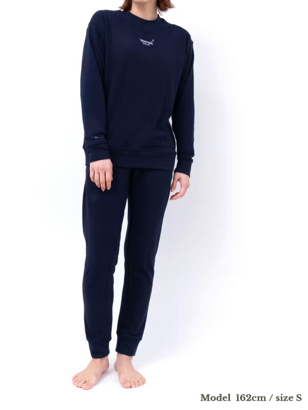 楽天市場】TENTIAL bakune 秋・冬 リカバリーウェア BAKUNE バクネ