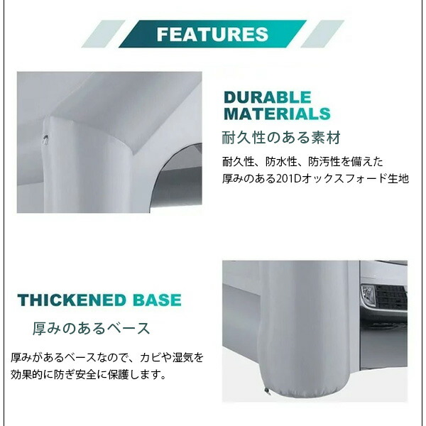 楽天市場】【在庫有り】WGIA インフレータブル ペイント ブース 8.5