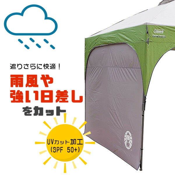 楽天市場】【在庫有り】【Coleman】コールマン インスタント