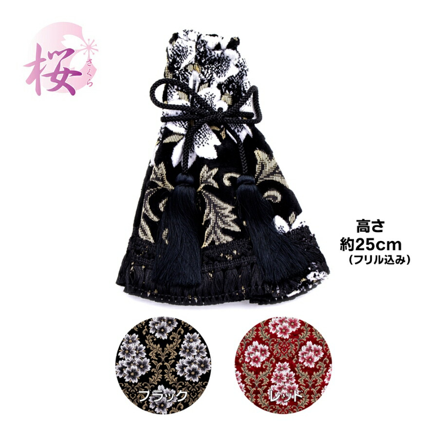 楽天市場】【2/25はP5倍！エントリ最大P9倍】シフトブーツカバー