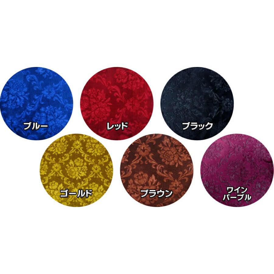 楽天市場】金華山ダッシュボードマット ローレルモケット 17プロフィア