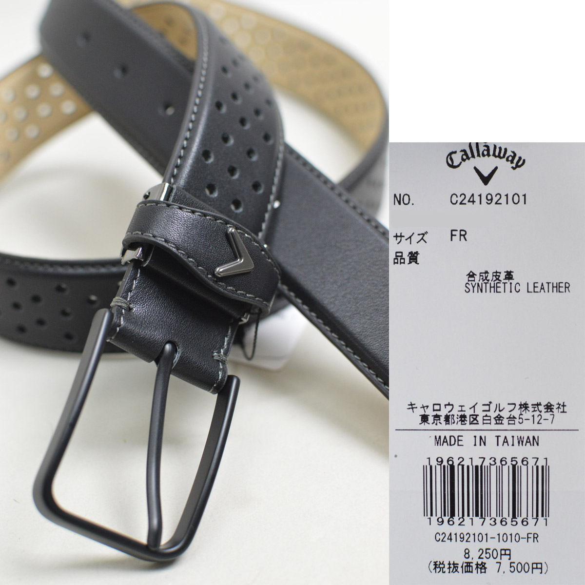 楽天市場】キャロウェイ ベルト メンズ 黒 グレー 白 c24192101【 あす